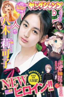 电视剧一仆二主在线观看